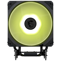 微星（MSI）MAG COREFROZR AA13 CPU风冷散热器 4热管 TDP240W 热管直触 预涂硅脂 ARGB灯效 双平台支持