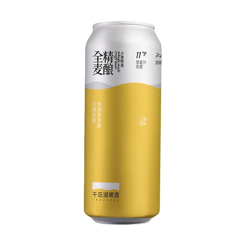  CHEERDAY/千岛湖啤酒 精酿 原浆啤酒  500ml*12罐 瓶装 500ml
