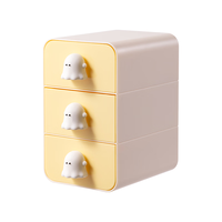 得力(deli)幽幽家族IP联名收纳盒 三层抽屉文具化妆品宿舍办公室收纳