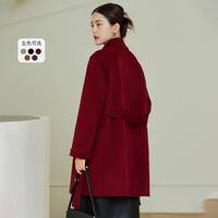 马天奴 MY TENO 女士双面呢外套 收腰显瘦含腰带