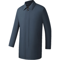 雅戈尔风衣男士优质聚酯纤维面料羽绒风衣商务翻领经典款2025合款 灰蓝VYYF419865HFA L 175/96A (130-150斤)