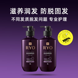 吕 Ryo 紫吕滋养韧发密集强韧洗发水400ml*2