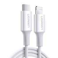  UGREEN/绿联 PD20W快充 苹果充电线  云朵白 Lightning Type-C 20W 3A
