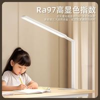 百亿补贴：全光谱护眼台灯LED宿舍学习写作业卧室灯夹子灯