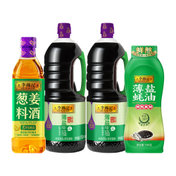 李锦记 家庭调味4件套 1.52kg*2+540g+500ml