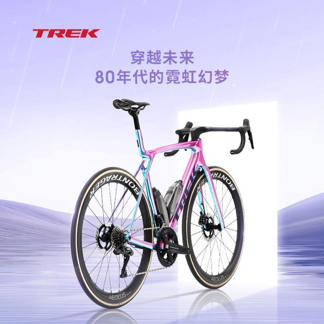 TREK 崔克 公路车MADONE SLR 9 P ONE碳纤维电变气动24速竞赛级公路