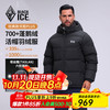 黑冰 24秋冬男士天枢PLUS户外防风连帽短款鹅绒700蓬羽绒服 黑色 XL