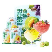 三只松鼠梅子蒟蒻果冻480g 混合口味可吸果汁魔芋吸吸冻袋装