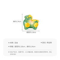 梦金园黄金转运珠男女款 3D硬金鎏彩生肖马足金手绳 马上有钱花-约1.25g-赠渐变手绳