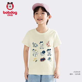 BoBDoG巴布豆儿童短袖夏季薄款男童T恤纯棉上衣中大童
