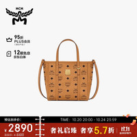 MCM Toni Visetos系列 女士购物袋 MWPAATN04CO001 干邑色 迷你