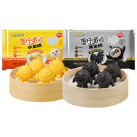 思念蛋仔派对黑米糕小米糕120g*2袋 黑米+黄米小米糕 思念蛋仔派对小米糕120g*1袋、思念蛋仔派对黑米糕120g*1袋