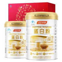 PLUS会员：汤臣倍健 蛋白粉600g老年含乳清蛋白质粉增强免疫力成人男女中老年人营养品-保障