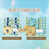 Breeze 清风 抽纸丝柔4层80抽*18包