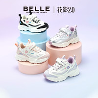 百丽花影丨童鞋儿童老爹鞋刺绣大童运动鞋女童宝宝小女孩