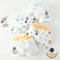 优乐宜 儿童内裤男童纯棉平角四角宝宝小孩男孩中大童学生小童青少年短裤