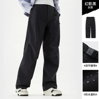 CAMEL/骆驼 三防 女士冲锋裤