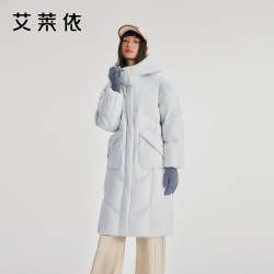 艾莱依 女士羽绒服 H版型长款连帽加厚羽绒服