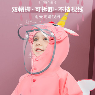 柠檬宝宝儿童雨衣男女童宝宝斗篷式雨披小幼儿园宝宝雨具