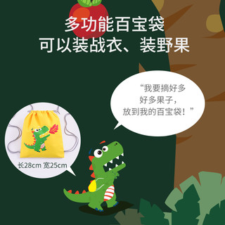 柠檬宝宝儿童雨衣男女童宝宝斗篷式雨披小幼儿园宝宝雨具