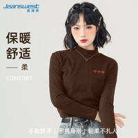 真维斯(JEANSWEST)德绒打底衫女基础打底衣双面绒长袖内搭修身高弹柔软贴身打底衫