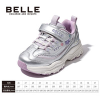 百丽（Belle）花影童鞋儿童老爹鞋刺绣女童运动鞋银紫色 28 适合脚长约16.8-17.4cm