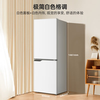 美菱 MeiLing）181升白色双开门两门小型家用电冰箱租房宿舍低音节能可冷藏冷冻速冻BCD-181LCX