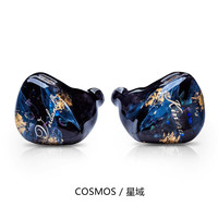 Kinera 王者时代 verdandi 薇儿丹蒂 入耳式耳机HiFi一圈两铁两静电一骨传导人声女毒kinera手绘音乐发烧耳机FA线材 光域深蓝-蓝色线材