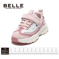 百丽(Belle)花影丨百丽童鞋儿童老爹鞋刺绣女童运动鞋 米/深粉色 34