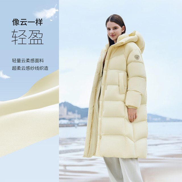 保暖服饰：坦博尔 秋冬云感泡芙羽绒服女长款款加厚保暖连帽保暖外套TB5530838D（L码300g充绒量90绒）