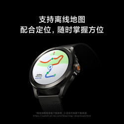 小米 Xiaomi Watch S4 Sport 智能手表 灰色氟橡胶表带