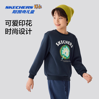 Skechers斯凯奇儿童加绒秋季时尚圆领套头卫衣男女童宽松休闲上衣 L425K030