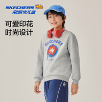 Skechers斯凯奇儿童加绒秋季时尚圆领套头卫衣男女童宽松休闲上衣L425K030 岩石白灰/03VL 150