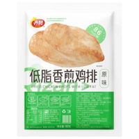 齐赞低脂香煎鸡排原味鸡胸肉轻食高蛋白主食鸡肉代餐