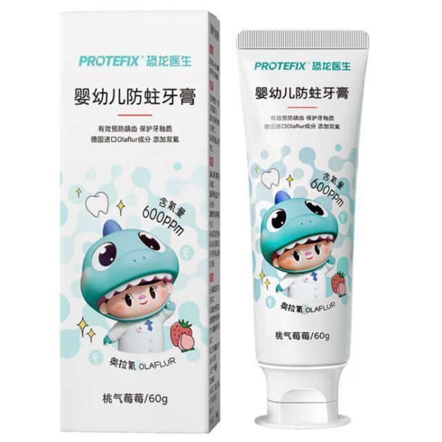 恐龙医生 婴幼儿防蛀牙膏 草莓味60g