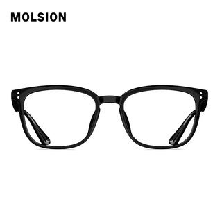 MOLSION陌森肖战同款黑框眼镜D型男女同款近视镜架 MJ5135B10亮黑 单镜框 亮黑