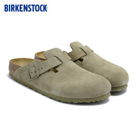 BIRKENSTOCK 勃肯 德国男女款牛皮绒面革Boston包头拖鞋
