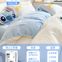 途柔 Turo 途柔 加大加厚灭菌免洗双人四件套 颜色分类：加大加厚【单人三件套 1包】