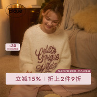 Gelato pique gelatopique新品女睡衣本命年红羽毛纱套头衫PWNT245083 灰白色 均码 （F）