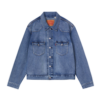 Levi's/李维斯 时尚休闲 男士夹克外套