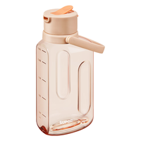 苏泊尔(SUPOR)运动水壶大容量水杯tritan材质塑料杯户外吨桶吨男女士杯子