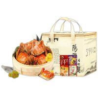 【活蟹】阳澄靖壹大闸蟹 鲜活大螃蟹公母蟹 公4.0-4.3两母3.0-3.3两5对10只 1000-1999g 大闸蟹