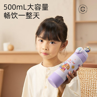 汪汪队立大功儿童保温杯幼儿园吸管水杯男女孩水壶双饮杯生日礼物