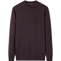 雅戈尔毛衫男士全羊毛半高领羊毛衫80支全羊毛织物温暖舒适 紫红VYQW619963MBA M 100cm