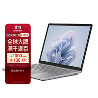 Microsoft Surface Laptop 第四代 银色 15英寸 触摸屏笔记本电脑 R7/8GB/256GB 海外版随机发货