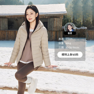 坦博尔小个子羽绒服女连帽轻薄舒适短款修身轻便冬季外套TBF310218D 椰奶咖 M (165)