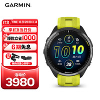 GARMIN 佳明 Forerunner 965 多功能心率表 极光黄 010-02809-52