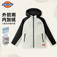 Dickies童装冲锋衣儿童户外加绒上衣女孩秋冬款防泼水外套潮A