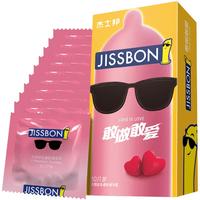 杰士邦避孕套LOVE敢做敢爱10只超薄超润52mm标准