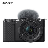 索尼 SONY zve10k微单数码相机学生入门半画幅家用旅游摄影摄像照相机